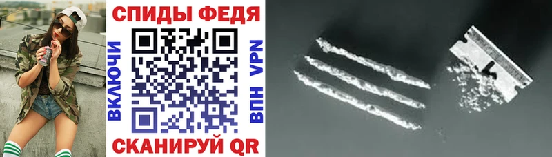 АМФ 98%  Нижнекамск 
