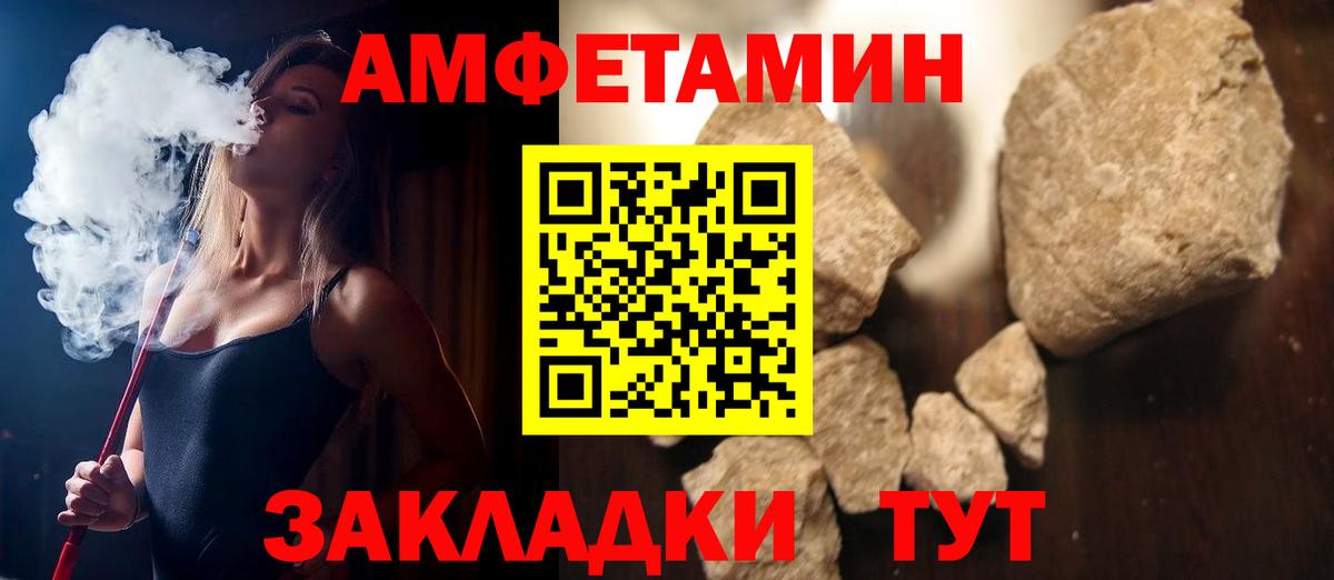 Где купить  Гашиш  Нижнекамск  НБОМе  МЕТ  Конопля  Меф МЯУ МЯУ   Вход с VPN  COCAIN  Codein 