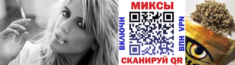 БУТИРАТ вода  Нижнекамск 