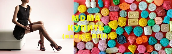 прущая мука Абаза