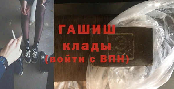 кокаин премиум Надым