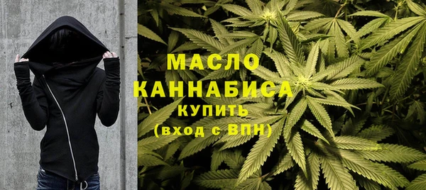MDMA Premium VHQ Абдулино