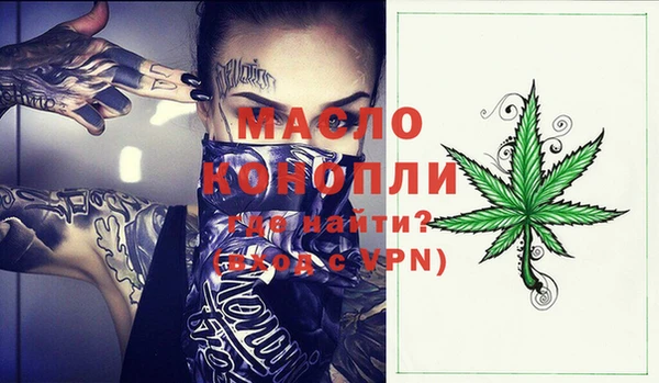 не бодяженный Навашино