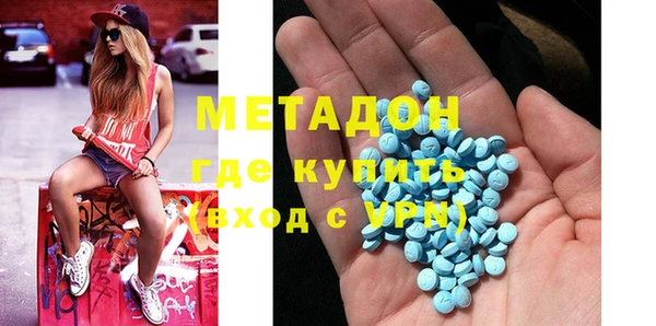 стафф Алзамай