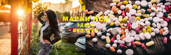 прущая мука Абаза