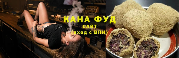 MDMA Premium VHQ Абдулино