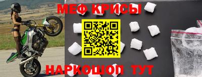 кокаин VHQ Жуковский