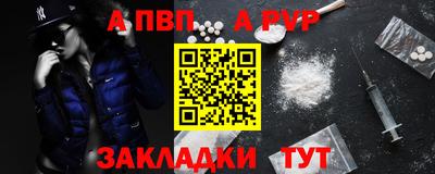 кокаин VHQ Жуковский