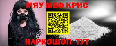 скорость mdpv Заволжье
