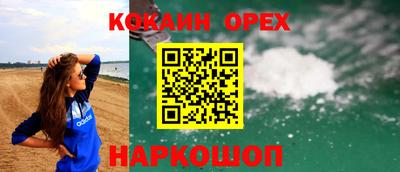 таблы Заводоуковск