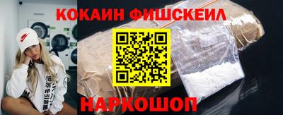 скорость mdpv Заволжье