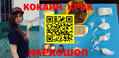 скорость mdpv Заволжье
