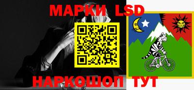 таблы Заводоуковск