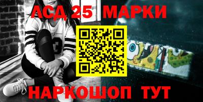 кокаин VHQ Жуковский