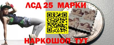 скорость mdpv Заволжье