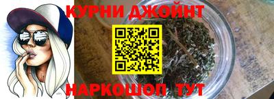 скорость mdpv Заволжье
