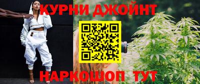 скорость mdpv Заволжье