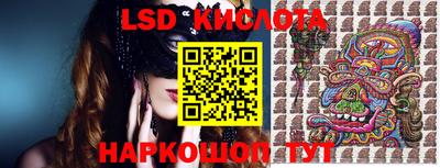 скорость mdpv Заволжье