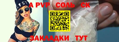 кокаин VHQ Жуковский