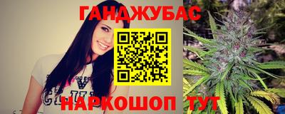 скорость mdpv Заволжье