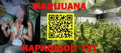 кокаин VHQ Жуковский