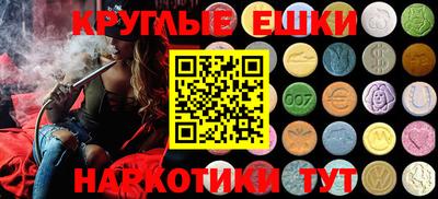 кокаин VHQ Жуковский