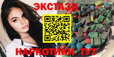 скорость mdpv Заволжье
