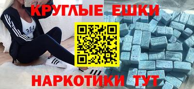 кокаин VHQ Жуковский