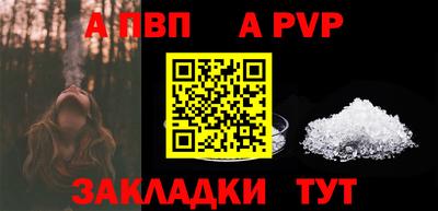 кокаин VHQ Жуковский
