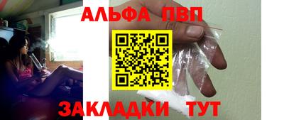 кокаин VHQ Жуковский