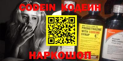 кокаин VHQ Жуковский