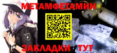 кокаин VHQ Жуковский