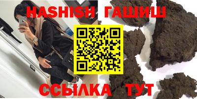 кокаин VHQ Жуковский