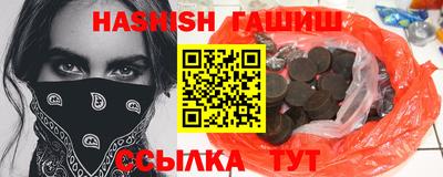 кокаин VHQ Жуковский