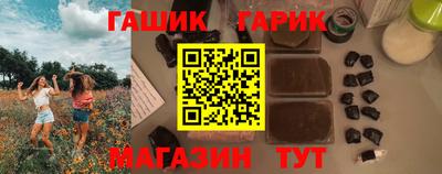 скорость mdpv Заволжье
