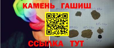 кокаин VHQ Жуковский
