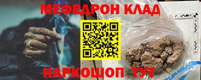 кокаин VHQ Жуковский