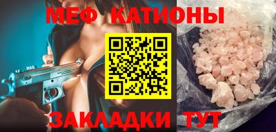 таблы Заводоуковск
