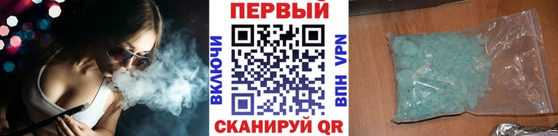 blacksprut ТОР  как найти   Нижнекамск  МЕТАМФЕТАМИН Methamphetamine 